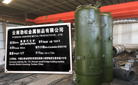 关于英国beat365官方网站钢材